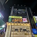 황금목장2 이미지