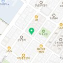 성일세탁소 이미지