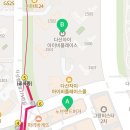 애플자이공인중개사사무소 이미지