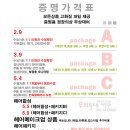 우리동네사진관울산