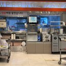 충주중학교 | 충주현지인맛집 맵기 선택이 가능한 짬뽕지존➰🖤