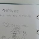 사량하나펜션 이미지
