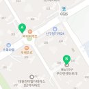 THE동남시티공인중개사사무소 이미지