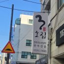 삼성동-3 이미지