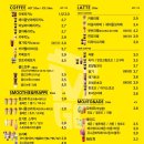 맘스터치 약대점 이미지