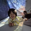 VR 체험 이미지