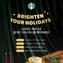 스시다원 이미지