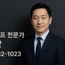 영주 골프연습장