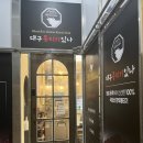 대구뭉티기 - 김해시 율하3로 15 | 천안종합운동장맛집 원조대구뭉티기 다녀온 후기