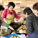 행복한 한끼 밥상 한국공보뉴스