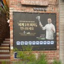 오의 | 서울/혜화 화덕피자 블루리본 [핏제리아오] 대학로 본점 솔직 후기