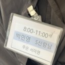 서미연헤어