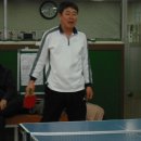 삼성명가탁구장