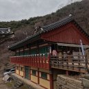 &lt;다시 일본으로 가는 소중한 문화재, 서산 부석사&gt;