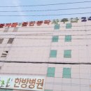 광주사우나 이미지