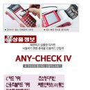 신진성아구찜 온천점 이미지