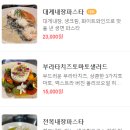 일태리 이미지