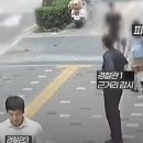 신호파출소 이미지