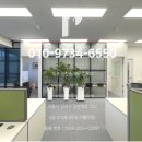놀라움마곡 힐링 뷰의 고급 인테리어 40평대 사무실 임대