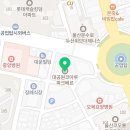 올리비안한의원 이미지