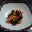 반월당국밥