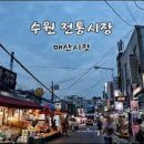 매산 이미지