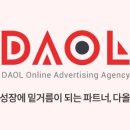 사기막골로 62번길 이미지