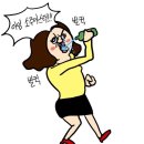 밥좀주소 | 전포동 평양냉면 유진옥 솔직후기, 평냉 국물에 밥 말아먹는 집