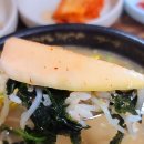 전통콩나물국밥 네이버블로그