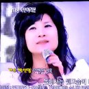 신인여자가수/박선영(이별의길목)최신노래듣기,가요듣기,성인가요,한국여가수,신인가수,아이넷tv,신인여가수,트로트신인가수,여자가수,트로트여자가수 이미지