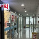 서초우리약국 이미지