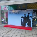 앵콜노래방 | 2025 포레스텔라 콘서트 THE WAVE 일요일 공연 후기 (콘서트 영화관 상영, 앵콜 콘서트 정보!!)