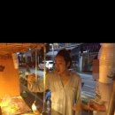 떡볶이프린스