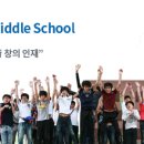 인하사대부속중학교 네이버블로그