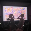 리가25시 노래연습장 | 프로세카 5주년 감사제 라이브 뷰잉 후기