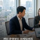자라다 - 용산구 한강대로 135 | 자라다