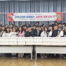 목포중앙초등학교 이미지