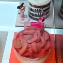 투썸플레이스부산부민점