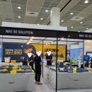 네오캐논·네오스파이더 이미지