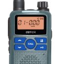 영컴통신 이미지