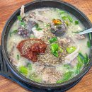 강남백년가약국 | [망포 맛집] 백년광명순대국 망포본점 | 푸짐한 순대국 &amp; 넉넉한 인심 &amp; 어마어마한 웨이팅