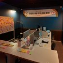 주식회사 카카오엔터테인먼트 이미지