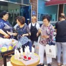 무척사랑 영농조합법인 이미지