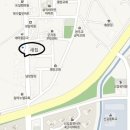 새집왕생고기