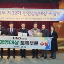 화성개발