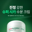 헤어베스트 - 사하구 다대로277번길 85 | 헤어베스트