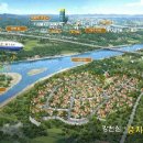 ㈜정원가스 이미지