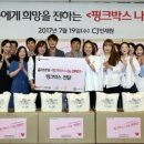씨제이올리브영광주 - 서구 월드컵4강로 60 | 씨제이올리브영광주