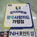 탄벌동-14 | 스파크 타이어 교체 브레이크패드 교환 작업 오포읍 탄벌동 쌍령동 추천 매장에서 좋은 가격 좋아요