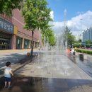 된밭공원 바닥분수 이미지